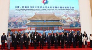 China y la CELAC defienden multilateralismo e impulsan un centenar de proyectos hasta 2027