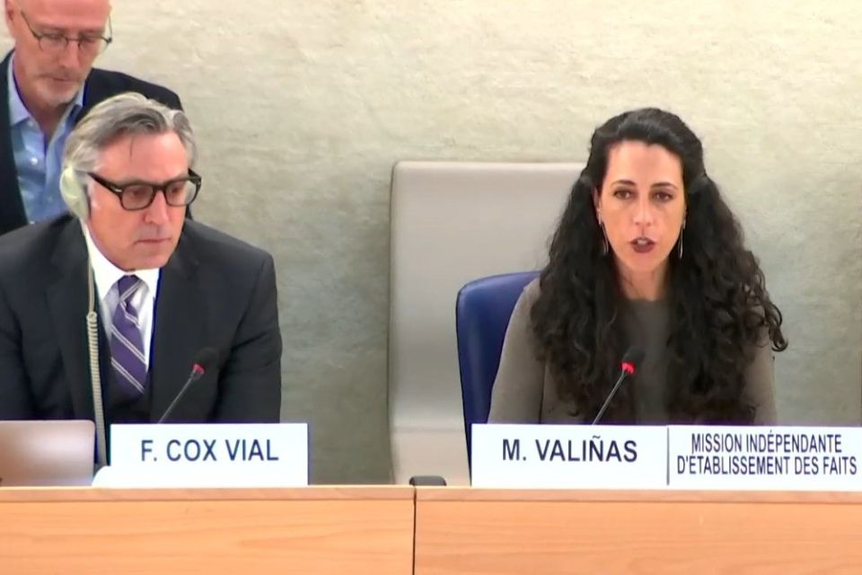 Misión de la ONU Misión de Determinación