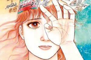 Muchos turistas están cancelando su viaje a Japón en 2025 y la culpa es de un extraño manga