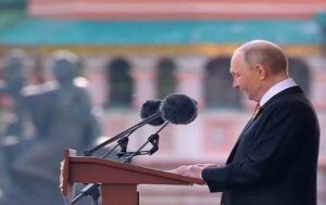 Putin