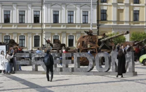 Rusia