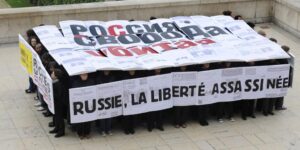 Rusia prohíbe a Amnistía Internacional y la declara una organización «indeseable»
