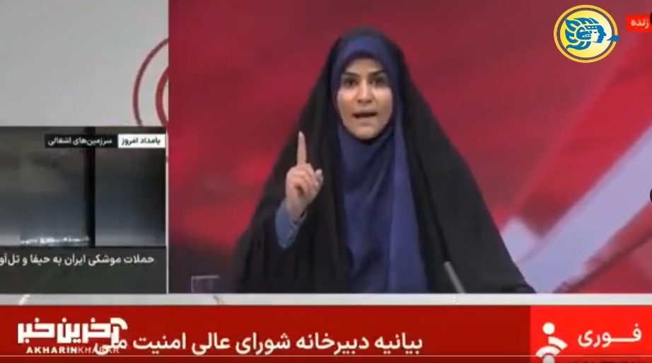 Canal estatal de Irán fue bombardeado en plena transmisión en vivo (VIDEO)