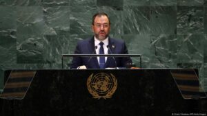 Canciller de Venezuela exige el cese de las sanciones – DW – 16/06/2025