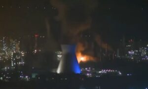 Central eléctrica israelí, alcanzada por misiles de Irán (Video) - AlbertoNews