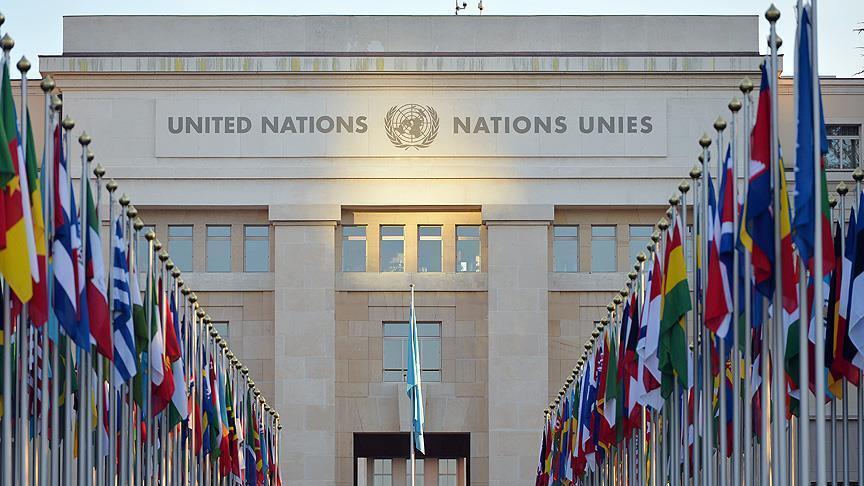 Frenética búsqueda de sedes baratas por una ONU en crisis, lejos de Nueva York y Ginebra : IPS Agencia de Noticias