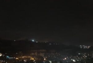 INAMEH: Tormentas eléctricas en varias regiones del país hasta la medianoche - AlbertoNews