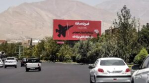 Irán amenaza bases militares de EEUU tras ataque a sus plantas nucleares - AlbertoNews