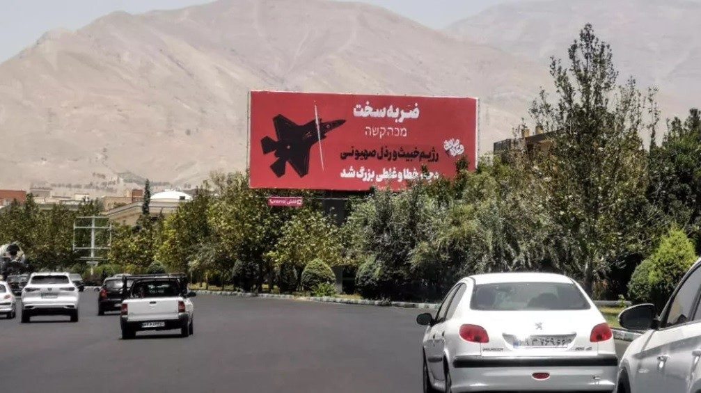 Irán amenaza bases militares de EEUU tras ataque a sus plantas nucleares - AlbertoNews