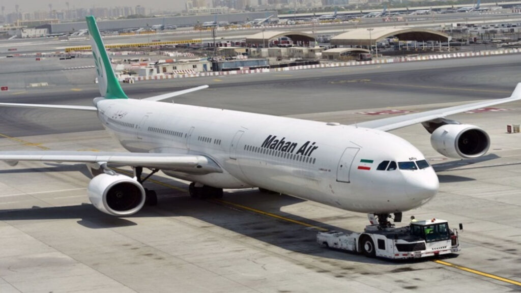 Irán reabre parcialmente su espacio aéreo tras 12 días de agresión sionista - Correo del Orinoco