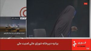 Israel bombardea la televisión pública iraní tras pedir el desalojo de parte de Teherán