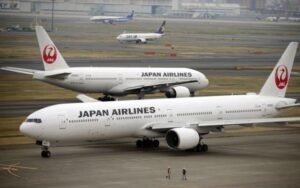 La aerolínea nipona JAL suspende su ruta diaria con Doha por el conflicto en Oriente Medio - AlbertoNews