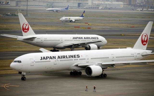 La aerolínea nipona JAL suspende su ruta diaria con Doha por el conflicto en Oriente Medio - AlbertoNews