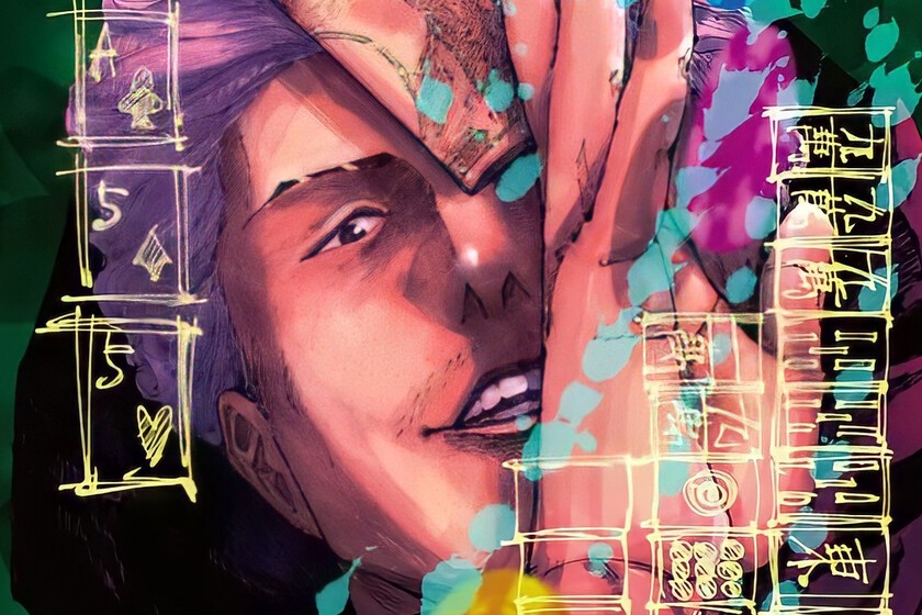 La mejor arma de doble filo en Jujutsu Kaisen la tiene un personaje capaz de vencer a casi cualquier rival... siempre que la suerte lo acompañe