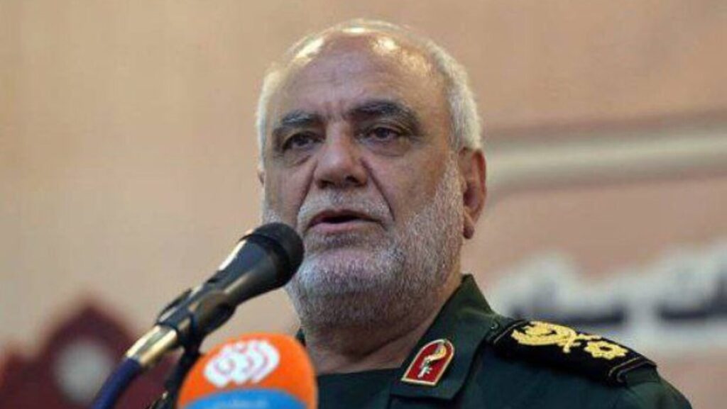 Nombran al nuevo jefe de inteligencia de la Guardia Revolucionaria de Irán