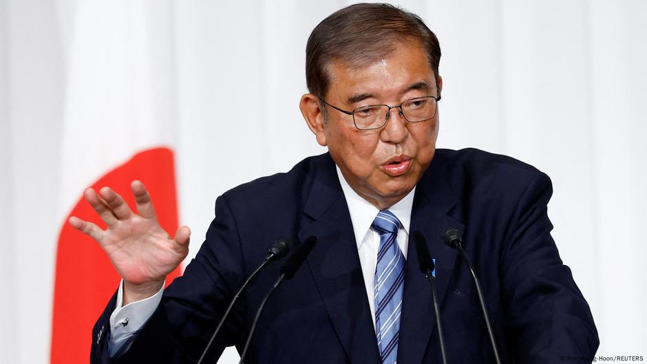 PLD consigue mínimo de escaños en Asamblea de Tokio – DW – 23/06/2025