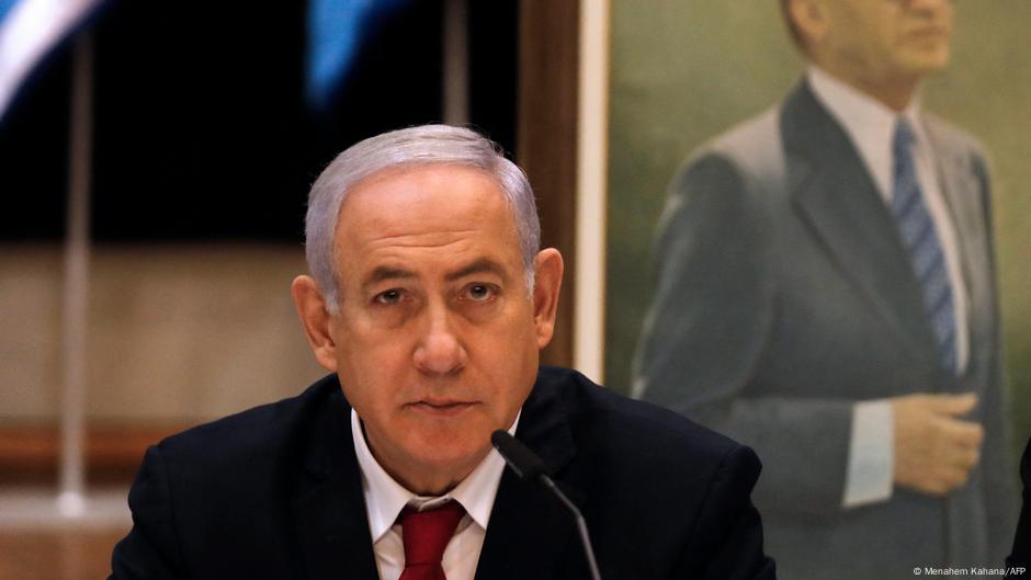 Posponen comparecencia de Netanyahu en juicio por corrupción – DW – 29/06/2025