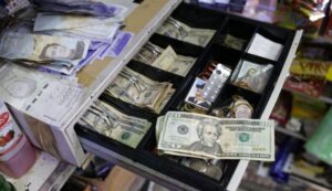 Precio del dólar del viernes 27 de junio - Agencia Carabobeña de Noticias