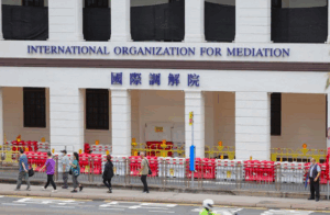 Venezuela se incorporó a Organización Internacional de Mediación impulsada por China como contrapeso al Tribunal de La Haya