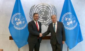 Venezuela solicita a ONU intervenir por migrantes en El Salvador