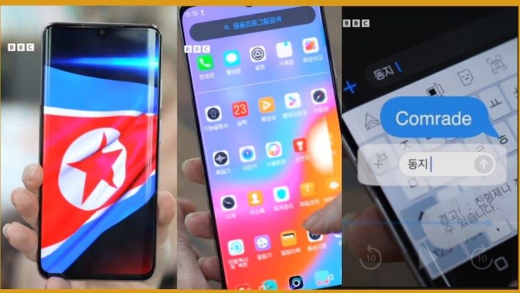 cómo es la vigilancia digital bajo el régimen de Kim Jong-un