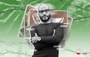 135 días desde su detención y desaparición forzada