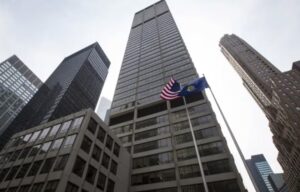 Así es el edificio donde irrumpió el atacante de Nueva York: sede de Blackstone, la NFL y el consulado de Irlanda