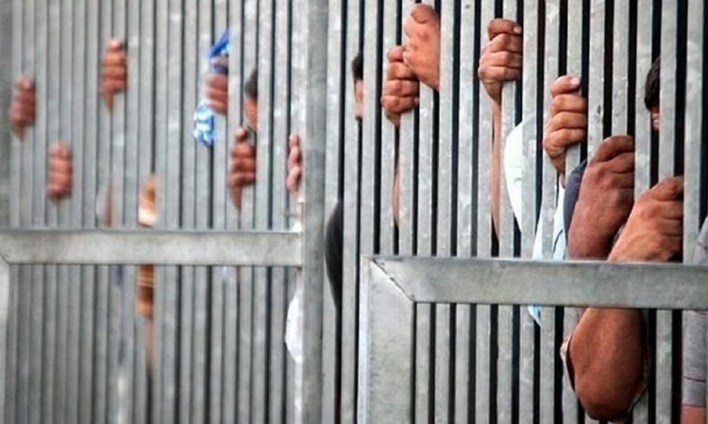 Gobierno anuncia plan para abordar las necesidades de la población carcelaria, presos polìticos