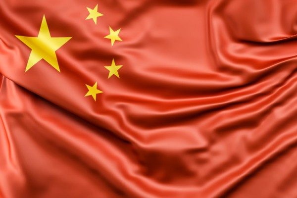 China da pasos agigantados para expandir su influencia comercial en Latinoamérica