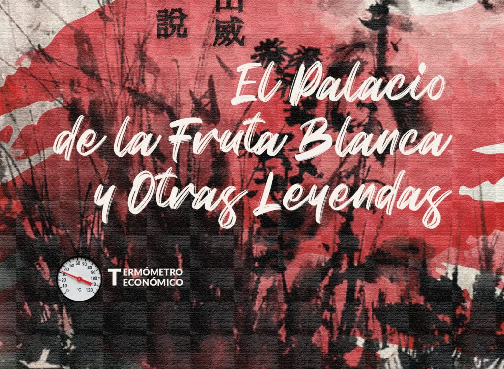 David Mendoza Yamaui lanza su cuarto poemario "El Palacio de la Fruta Blanca y Otras Leyendas"