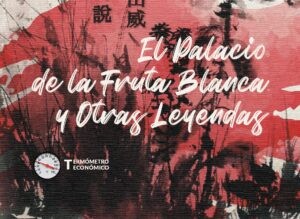 David Mendoza Yamaui lanza su cuarto poemario «El Palacio de la Fruta Blanca y Otras Leyendas»