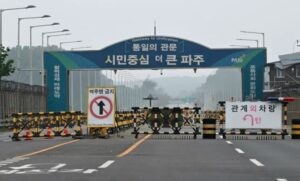 Ejército de Corea del Sur detuvo a un norcoreano por cruzar la Línea de Demarcación Militar