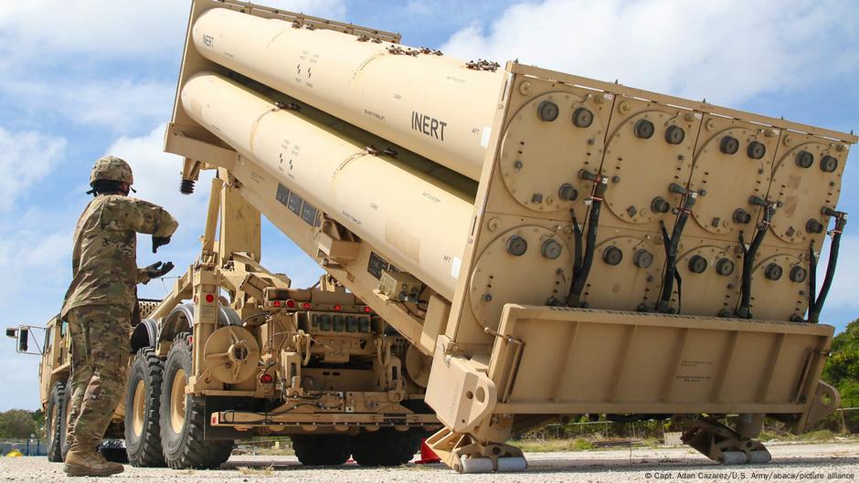 Estados Unidos aprueba nueva venta de armas a Ucrania – DW – 24/07/2025