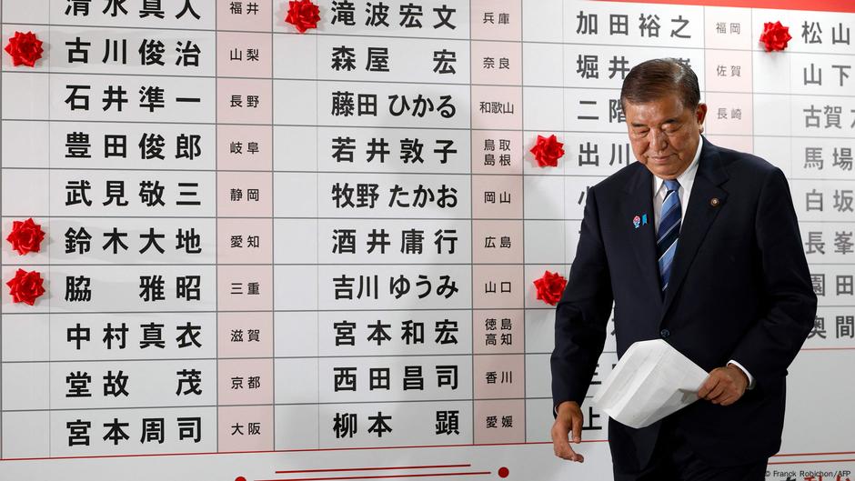 Inestable gobierno de Japón pierde control de la Cámara Alta – DW – 20/07/2025