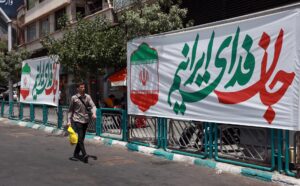 Irán cierra su programa nuclear a las inspecciones internacionales - AlbertoNews