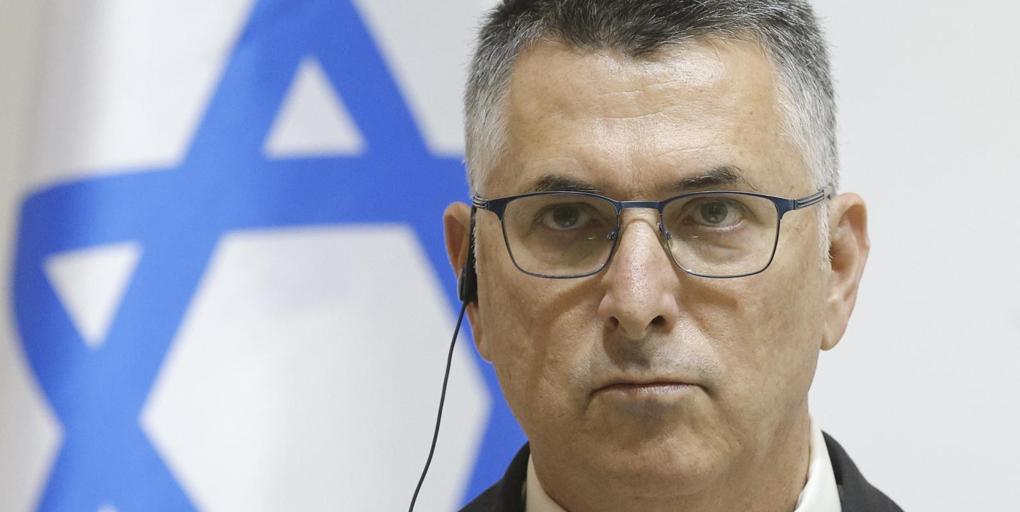 Israel convoca a la embajadora de Países Bajos por declarar 'persona non grata' a dos ministros
