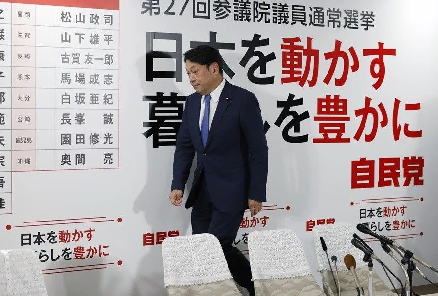 La coalición gobernante nipona perderá mayoría en Cámara Alta, según la cadena pública NHK - AlbertoNews