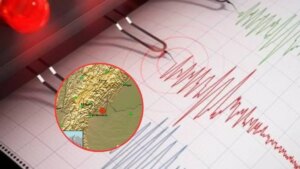 Temblor hoy en Colombia | Sismo este miércoles 30 de julio en Paratebueno, Cundinamarca; estos fueron el epicentro, profundidad y más detalles
