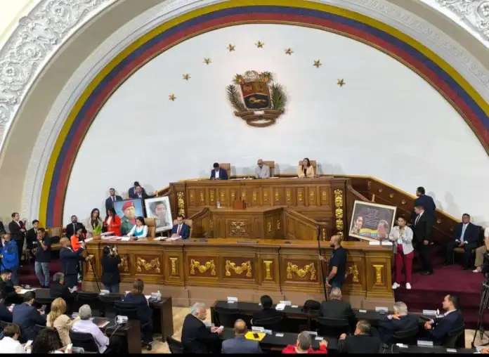 AN soberanía