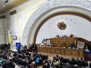 AN suspende última sesión del primer periodo legislativo y declara instalada la Comisión Delegada 