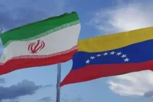 Canciller Gil: “Venezuela e Irán han cultivado una Alianza Estratégica Integral”