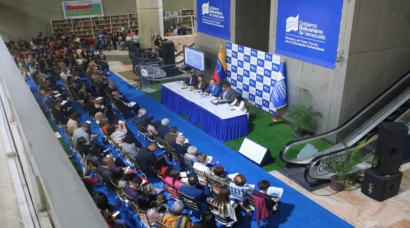 Evalúan avances de la calidad en la educación universitaria del país