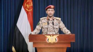 Israel lanza varios ataques contra infraestructuras en la capital del Yemen, según hutíes | elperiodico.com