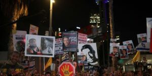La huelga general en Israel no frena la ofensiva sobre la Ciudad de Gaza