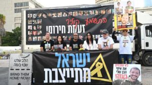 La sociedad israelí sale a la calle para exigir un acuerdo de alto el fuego en Gaza que libere a los rehenes | elperiodico.com