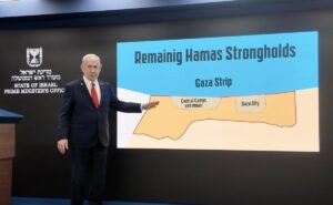 Netanyahu pide al Ejército que acelere los plazos para tomar la ciudad de Gaza | europapress.es