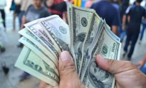 Precio del dólar del 8 de agosto pasa salario mínimo en Venezuela