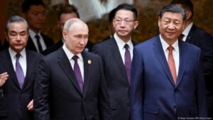 Putin llega a Pekín para cumbre de líderes convocados por Xi – DW – 31/08/2025