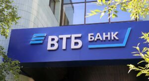 los ingresos por préstamos se hunden en VTB, el segundo mayor banco del país