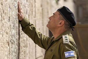 ¿Es el general Zamir el nuevo ‘anti Netanyahu’? | elmundo.es